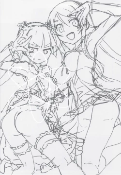 Page 3 of Ore no Imouto to Kuroneko ga Konna ni Chinko Mamire na Wake ga Nai