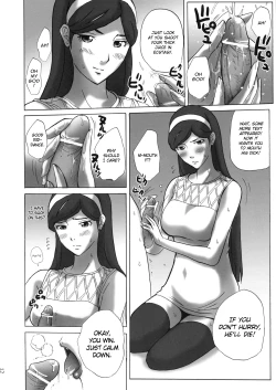 Page 11 of Grudge blue book report number 13