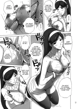 Page 22 of Grudge blue book report number 13