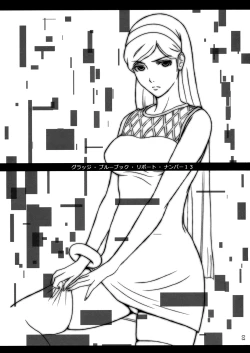 Page 2 of Grudge blue book report number 13