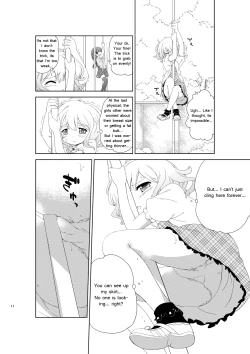 Page 10 of JiiChuu! San| Jiichu! 3 Girl Masturbation Addiction