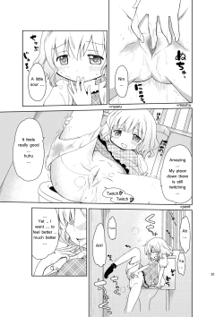 Page 19 of JiiChuu! San| Jiichu! 3 Girl Masturbation Addiction