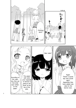 Page 8 of JiiChuu! San| Jiichu! 3 Girl Masturbation Addiction
