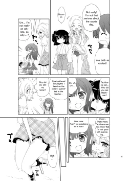 Page 9 of JiiChuu! San| Jiichu! 3 Girl Masturbation Addiction