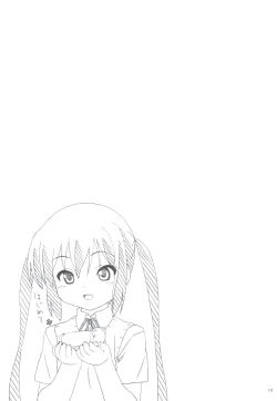 Page 19 of Azunyan Note?