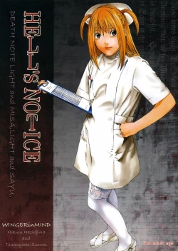 Page 1 of Hell's Notice