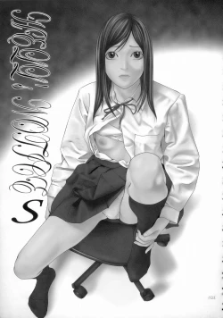 Page 20 of Hell's Notice