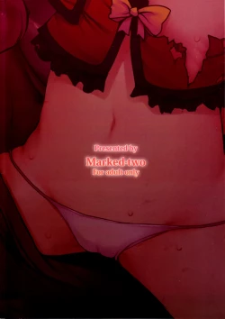 Page 28 of Tabegoro Vita