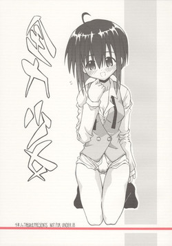 [Senbon Knock Zadankai (Erosong)] Zenryoku Shoujo (Mahou Sensei Negima!)