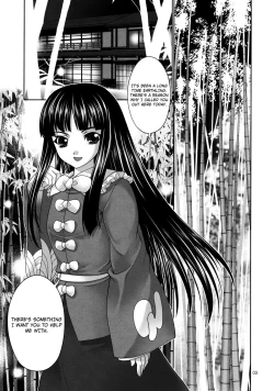 Page 3 of sperma card attack!! Eiyashou Mokou Hen