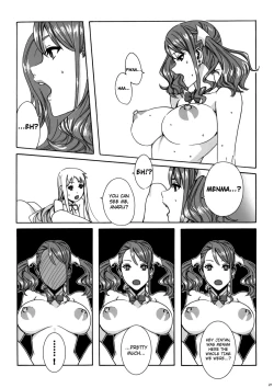 Page 21 of Anaru*Anaru