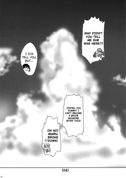 Page 22 of Anaru*Anaru