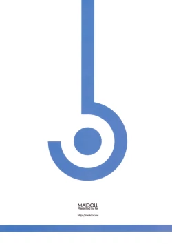 Page 14 of ARIA The AQUAMARINE After Story