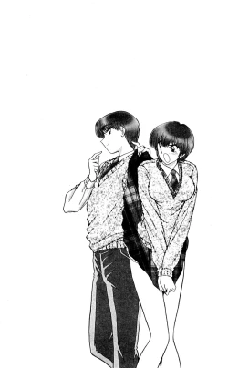 Page 123 of Shocking Boy Original