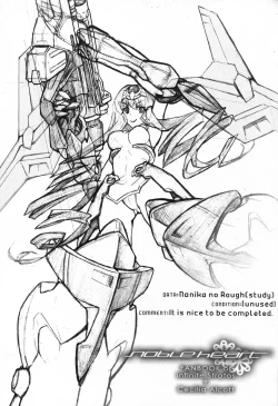 Page 24 of Noble Heart