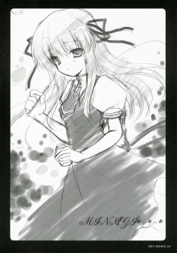 Page 23 of KEY MANIA