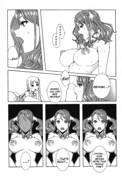 Page 20 of Anaru*Anaru