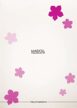 Page 25 of Anaru*Anaru