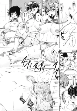 Page 171 of Kongou Cheer-bu!