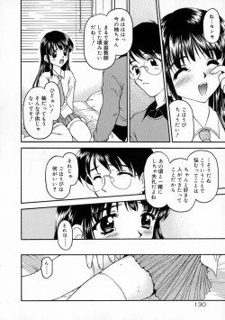 Page 136 of Manazashi