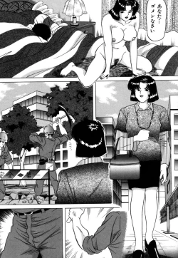 Page 90 of Koushokuzuma no Uwaki na Taiken