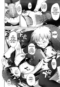 Page 184 of Amami Dokoro