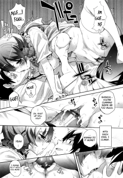 Page 77 of Amami Dokoro