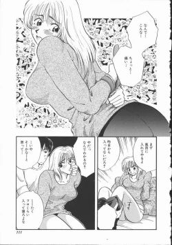 Page 117 of Koisuru Onee-san