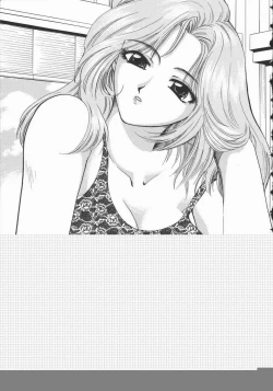 Page 83 of Koisuru Onee-san