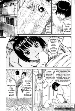 Page 16 of Scraw!: The Ballad of the Insanity-Inducing Poison Shorthair, Verse 1