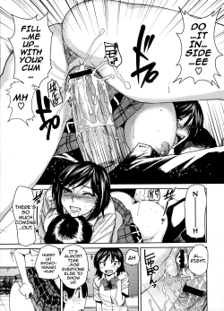 Page 94 of Love Bite