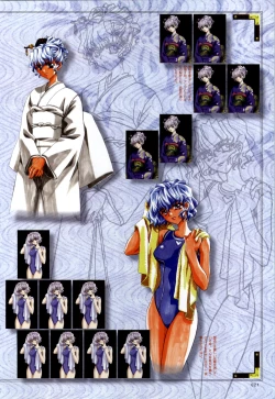 Page 22 of Re-leaf Kouryaku & Settei Shiryoushuu