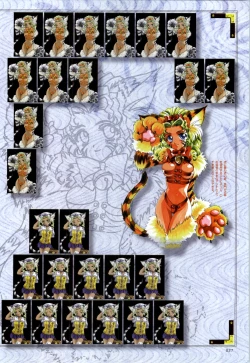 Page 28 of Re-leaf Kouryaku & Settei Shiryoushuu