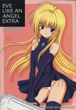 Page 1 of Eve like an angel Extra