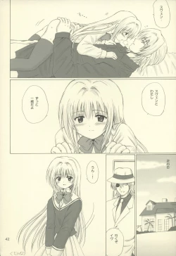 Page 42 of Eve like an angel Extra