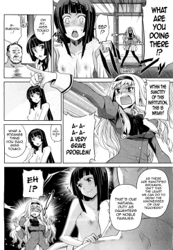 Page 6 of Noblesse ☆ Oblige