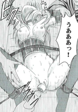 Page 25 of Misa Hard