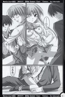 Page 15 of ML#003 MonnaLisa#003
