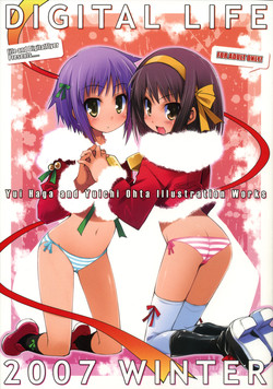 (C73) [life & Digital Flyer (Haga Yui & Oota Yuuichi)] DIGITAL LIFE 2007 WINTER (The Melancholy of Haruhi Suzumiya)