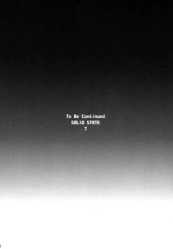 Page 62 of SOLID STATE archive 2