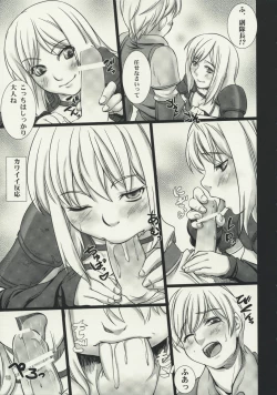 Page 13 of Fantasistia 2