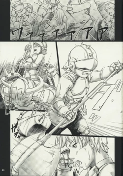 Page 3 of Fantasistia 2