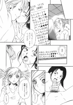 Page 27 of HEART WORK