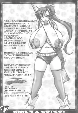 Page 18 of GIRL'S A GO!GO!