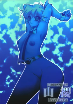 Page 2 of GIRL'S A GO!GO!