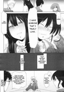 Page 24 of Boku dake no Kowamote Aneki | My Very Own Iron Mask Sis