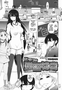 Download Boku dake no Kowamote Aneki | My Very Own Iron Mask Sis