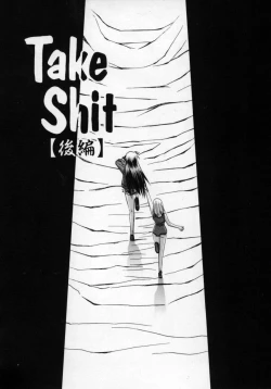 Page 60 of OneeLet's play together sister