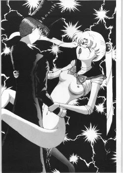 Page 21 of Honkan Hanamura