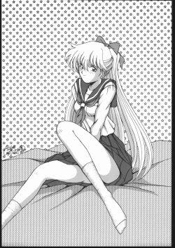 Page 16 of Honkan Hanamura 2